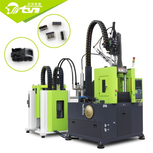 Vertical LSR Injection Molding Machine